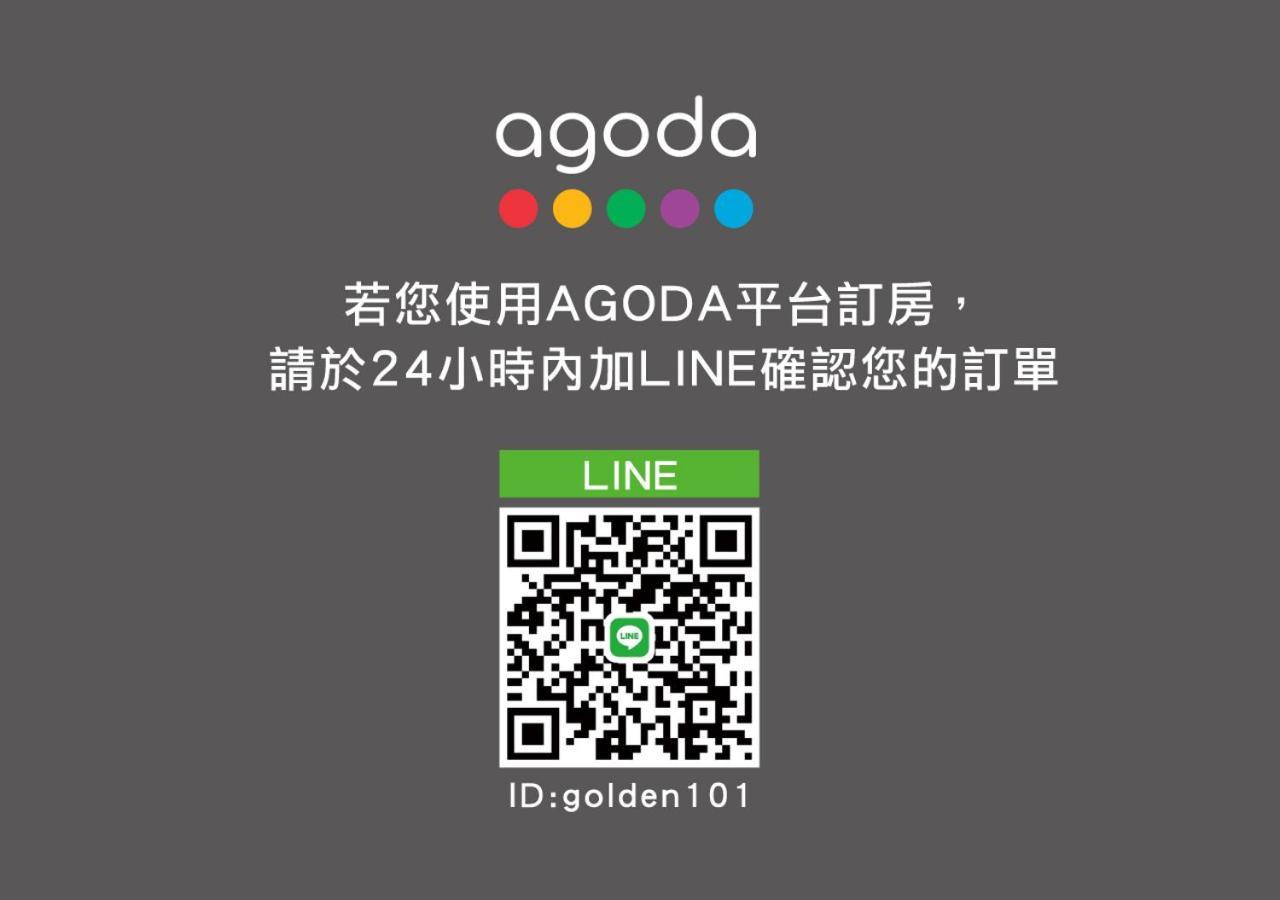 Golden101 Bed And Breakfast Jiufen Εξωτερικό φωτογραφία